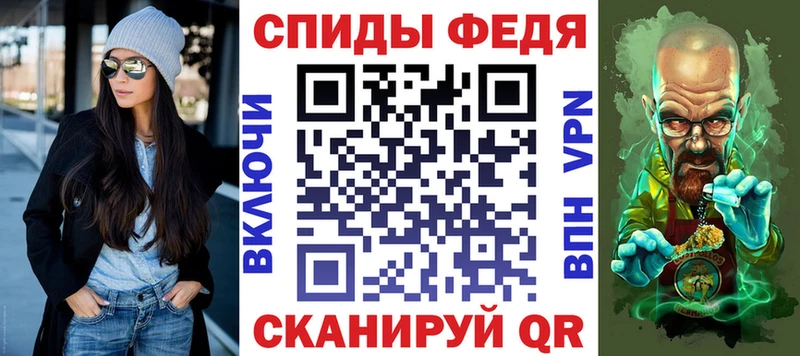 Амфетамин Розовый  darknet состав  Медногорск 
