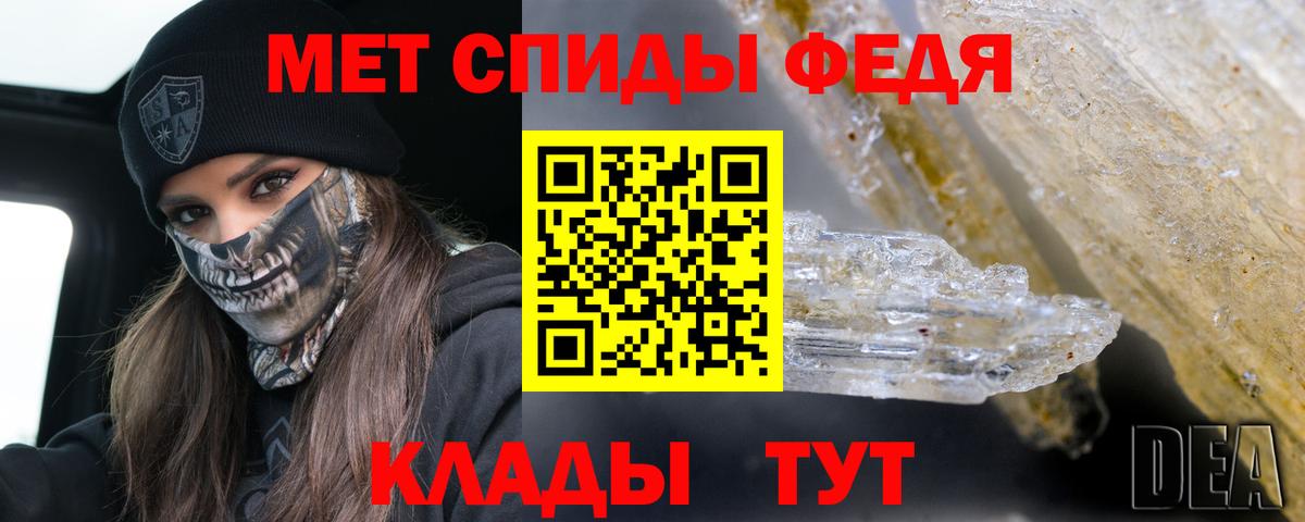 Amphetamine  Медногорск  Амфетамин 98% 