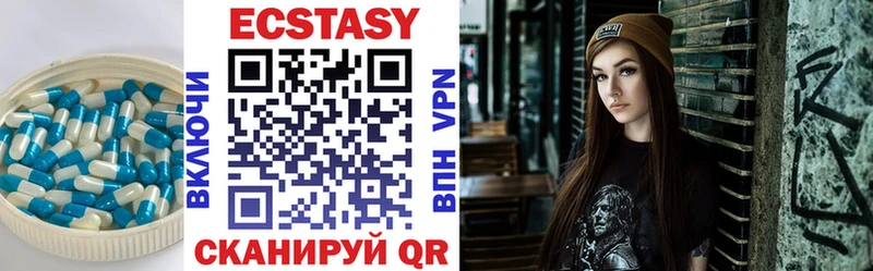 где продают наркотики  Медногорск  Ecstasy бентли 