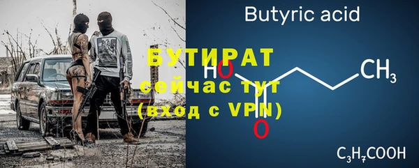 мет Ладушкин