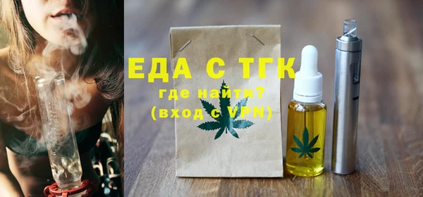 мет Ладушкин