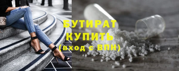 дживик Лабытнанги