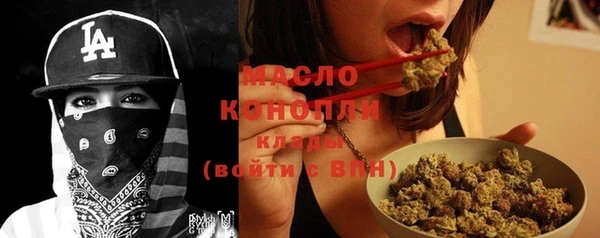 дживик Лабытнанги
