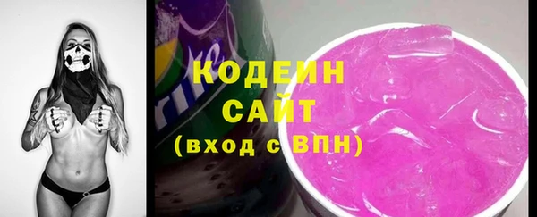 мет Ладушкин