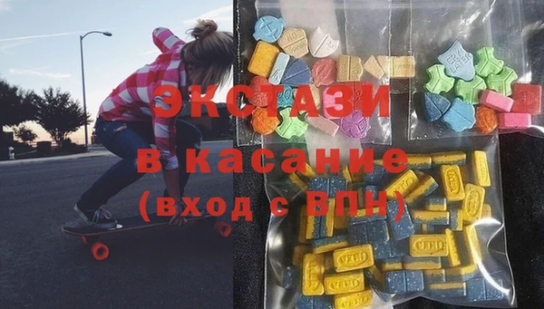кокаин премиум Лагань