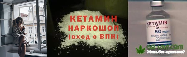ECSTASY Горно-Алтайск