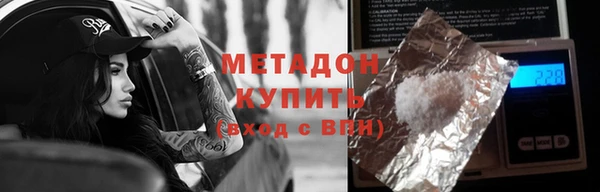 дживик Лабытнанги