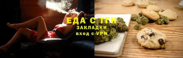 дживик Лабытнанги