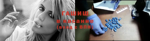 кокаин Куйбышев