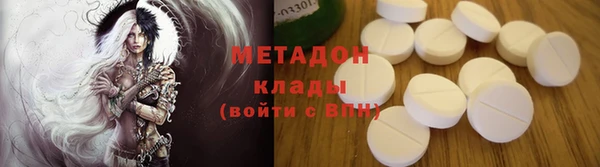 мет Ладушкин