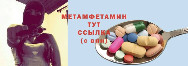 круглые Кукмор