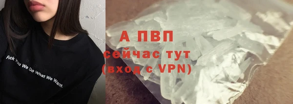 кокаин премиум Лагань