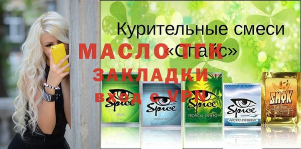 кокаин премиум Лагань