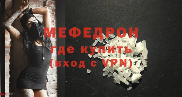 кокаин премиум Тайга