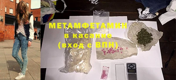 мет Ладушкин