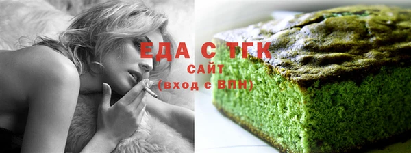 дживик Лабытнанги