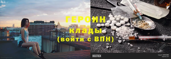 дживик Лабытнанги