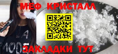 крисы Гагарин