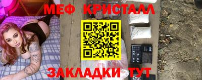 крисы Гагарин