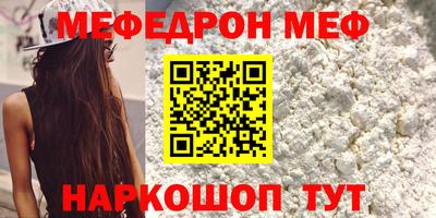 крисы Гагарин