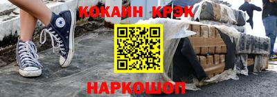 меф VHQ Гай