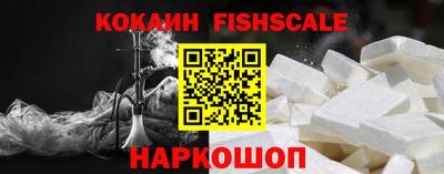 кокс Гатчина