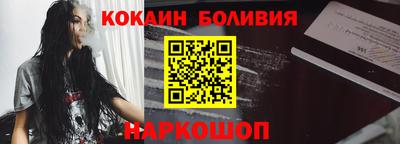 крисы Гагарин