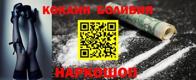 меф VHQ Гай