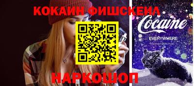 крисы Гагарин
