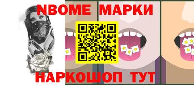 mix Азнакаево