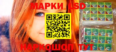 крисы Гагарин