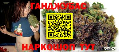 меф VHQ Гай