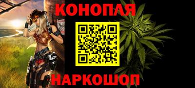 PSILOCYBIN Абинск