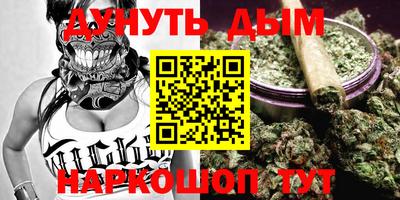 PSILOCYBIN Абинск