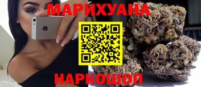 PSILOCYBIN Абинск