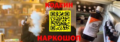меф VHQ Гай