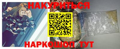 крисы Гагарин