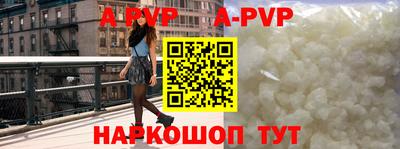 mix Азнакаево