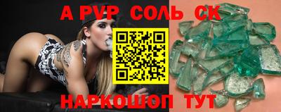 меф VHQ Гай