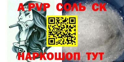 кокс Гатчина
