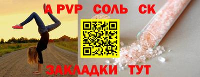 mix Азнакаево