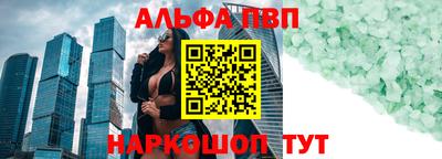 меф VHQ Гай