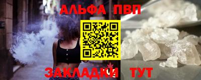 mix Азнакаево