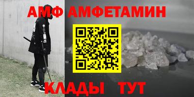 крисы Гагарин