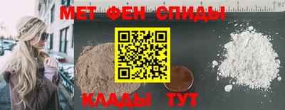 кокс Гатчина