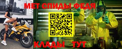 mix Азнакаево