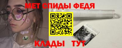 кокс Гатчина