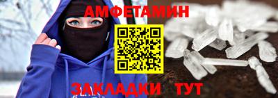 крисы Гагарин