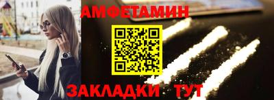 меф VHQ Гай
