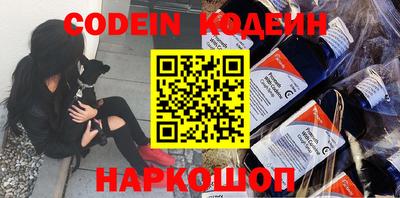 кокс Гатчина